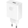 art_hon-car20schar20usba2066w20wh_1.jpg Cargador de Pared Honor SuperCharge Power Adapter (Max 66W) White/ 1xUSB/ 66W/ Blanco