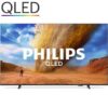 Televisor Philips QLED 50PUS7810 50"/ Ultra HD 4K/ Smart TV/ WiFi