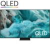 Televisor Samsung QLED Q7F5 TQ55Q7F5AU 55"/ Ultra HD 4K/ Smart TV/ WiFi
