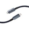 Cable USB 4.0 Tipo-C Subblim Cable High/ USB Tipo-C Macho - USB Tipo-C Macho/ Hasta 240W/ 40Gbps 1.5m/ Negro