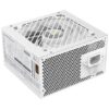 Fuente de Alimentación Mars Gaming MPB650SI/ 650W/ Ventilador 12cm/ 80 Plus Bronze/ Blanca