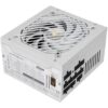 Fuente de Alimentación Mars Gaming MPB850SIM/ 850W/ Ventilador 14cm/ 80 Plus Bronze/ Blanca