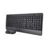 art_tru-tec20set20trezo_1.jpg Teclado y Ratón Inalámbricos Trust Trezo