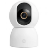 Cámara de Videovigilancia Xiaomi Smart Camera C500/ Visión Nocturna/ Control desde APP
