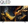 Televisor Xiaomi QLED TV Max 85 2025 85"/ Ultra HD 4K/ Smart TV/ WiFi
